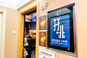 Double Cafe image