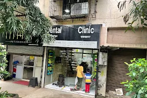 Dr.Vineet's Dental Clinic image