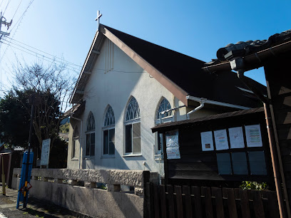 日本キリスト教団臼杵教会