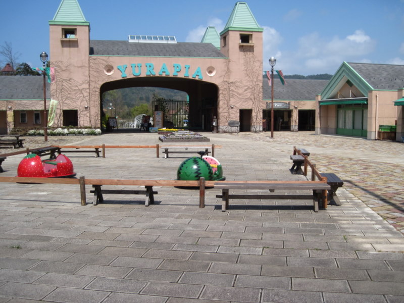 道の駅 丹後王国 食のみやこ 京都府京丹後市弥栄町鳥取 サービスエリア グルコミ