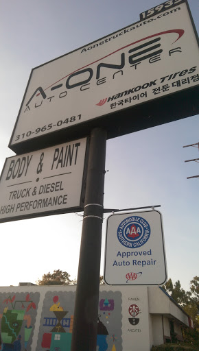 Auto Repair Shop «A-One Auto Center», reviews and photos, 15935 S Western Ave, Gardena, CA 90247, USA