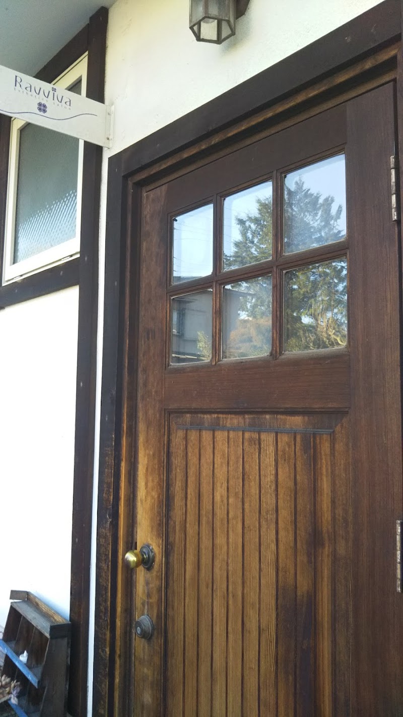 ラビーバ小田原 神奈川県小田原市鴨宮 エステティック サロン 美容室 グルコミ