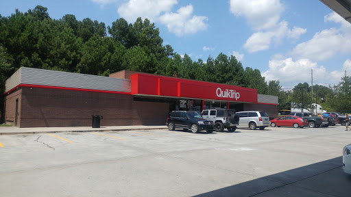 Gas Station «QuikTrip», reviews and photos, 2460 Hamilton Mill Rd, Dacula, GA 30019, USA