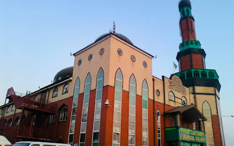 Central Jamia Mosque Ghamkol Sharif image