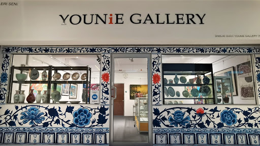 Younie Gallery 颜丽轩画廊