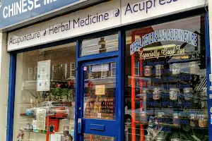 Chinese Medicine Plus since 2003 image