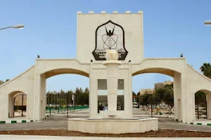 Yarmouk University image