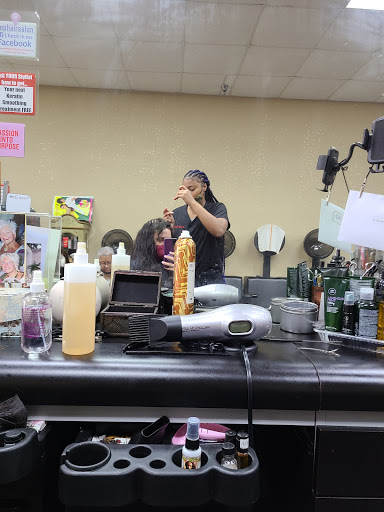 Beauty Salon «Mo Hair Salon», reviews and photos, 9321 Burbank Dr, Baton Rouge, LA 70820, USA