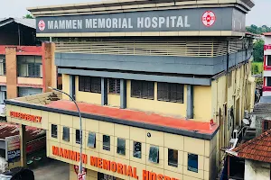 Mammen Memorial Hospital image