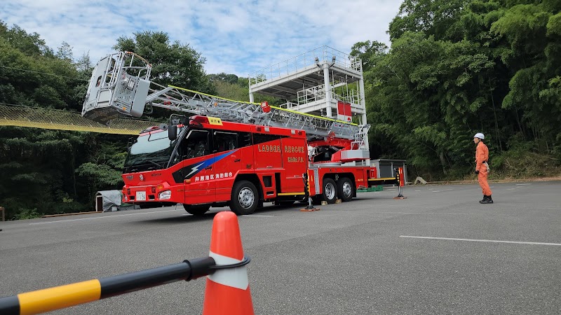 井原地区消防組合消防本部 井原消防署