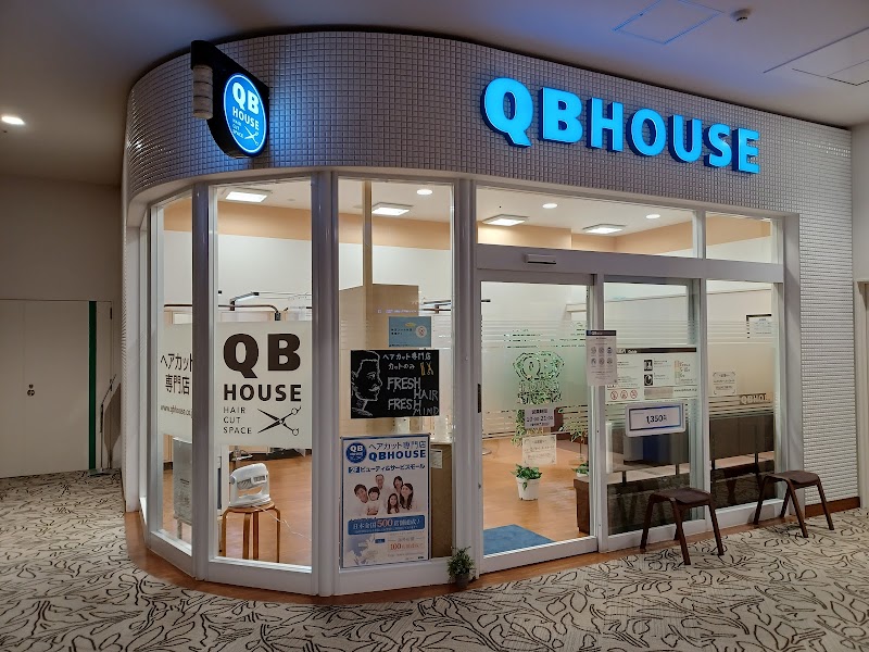 QB HOUSE イオンモール和歌山店