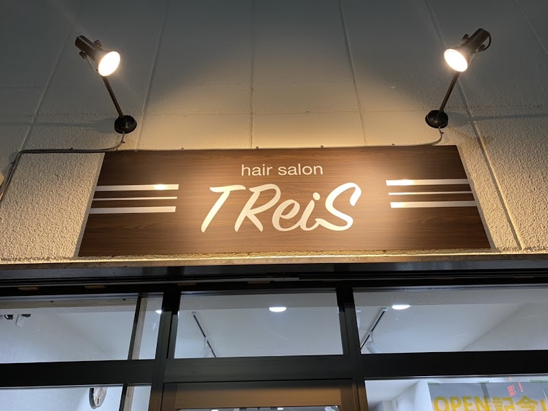 hair salon TReiS