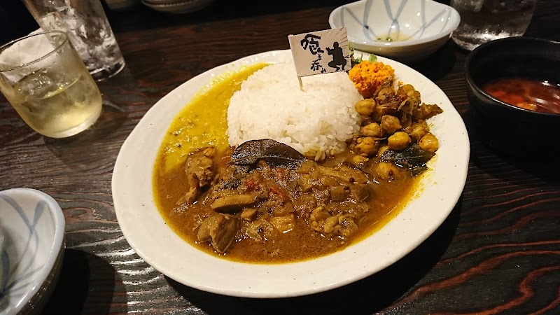 喰ま吞み 大阪府堺市堺区甲斐町東 居酒屋 レストラン グルコミ