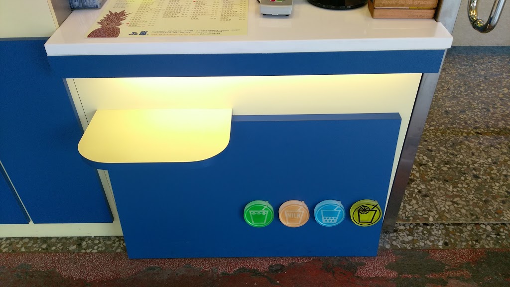 50嵐 漢口二店 的照片