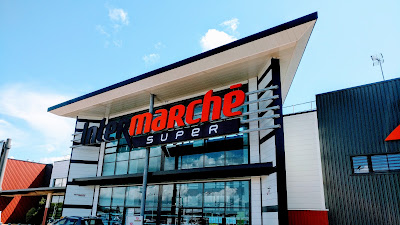 Intermarché SUPER La Haye à La Haye