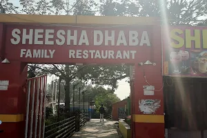 Sheesha Dhaba image