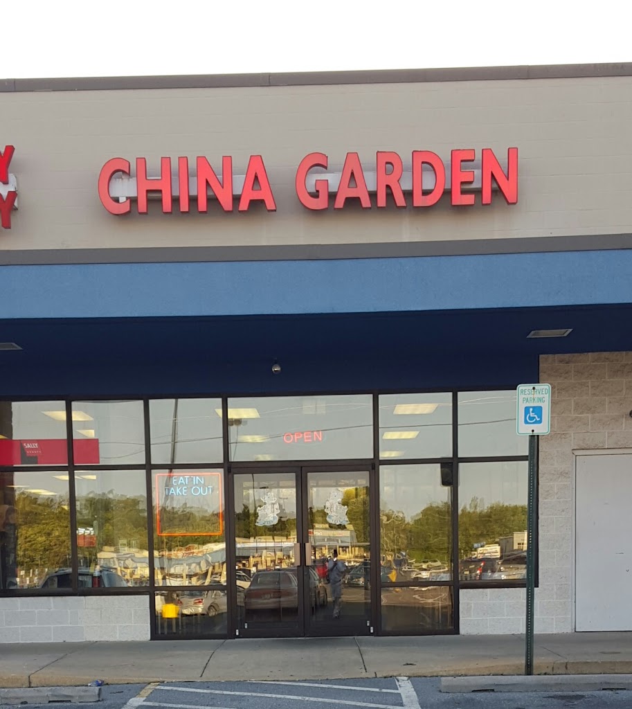 China Garden 17202