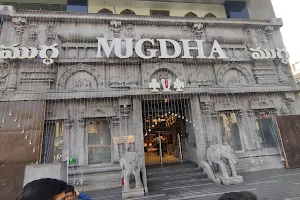 Mugdha Sarees Sampath Vinayaka Road Vizag image