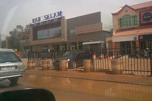 Bakery Bab Salam image