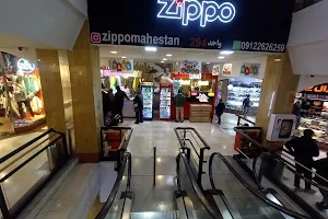 Mahestan Shopping Mall image