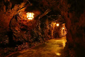 Sandanbeki Cave image