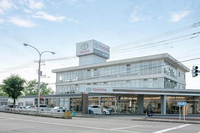 トヨタモビリティ釧路 喜多町店