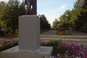 Tchaikovsky Park image