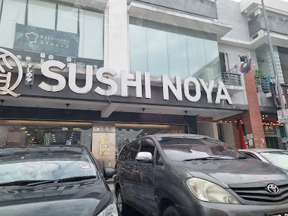 Sushi Noya@Cheras Traders Square