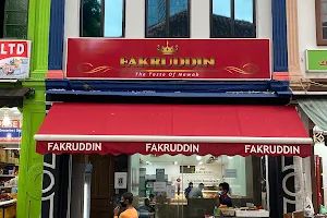 Fakruddin Restaurant image