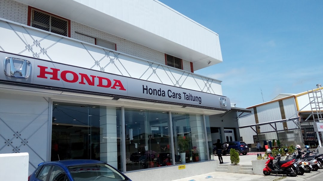 Honda Cars Taitung