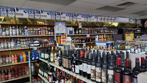 Liquor Store «First Capitol Liquors Inc», reviews and photos, 1361 Old Hwy 135, Corydon, IN 47112, USA