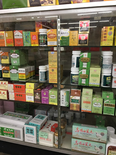 Asian Grocery Store «Asia Mart», reviews and photos, 2481 Guerneville Rd, Santa Rosa, CA 95403, USA