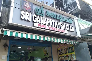 SRI GANAPATHY BHAVAN image