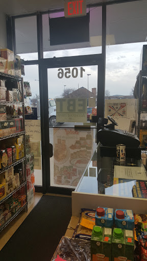 Grocery Store «Babylon Food Market», reviews and photos, 1056 S Roselle Rd, Schaumburg, IL 60193, USA