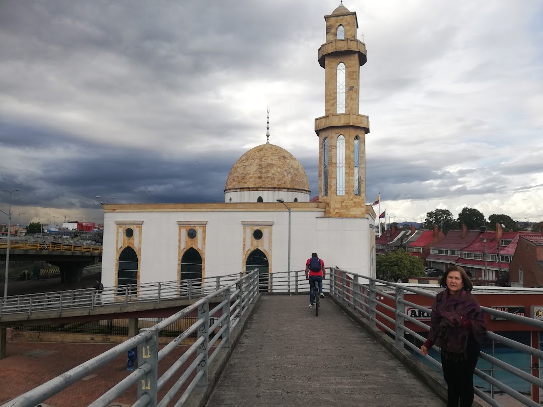 Mezquita Central de Bogotá