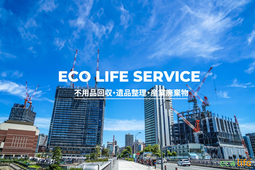 Eco Life Service