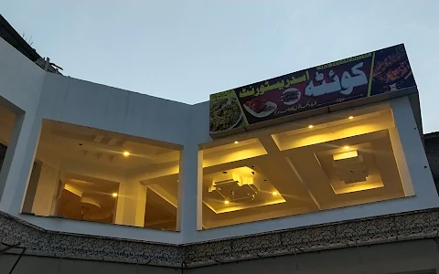 Quetta Asad Restaurant Fawarah Chowk image
