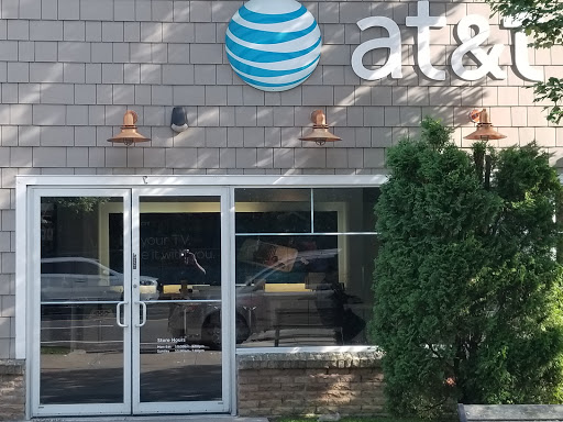 Cell Phone Store «AT&T», reviews and photos, 855 Montauk Hwy, Shirley, NY 11967, USA