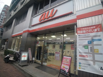 auショップ 西院