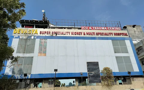 Devasya Hospital - Super Speciality Kidney Institute and Research Centre image