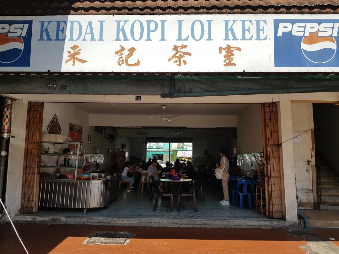 Kedai Kopi Loi Kee