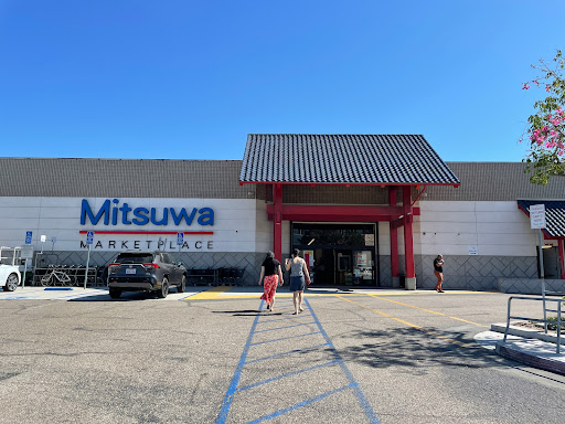 Supermarket «Mitsuwa Marketplace», reviews and photos, 665 Paularino Ave, Costa Mesa, CA 92626, USA