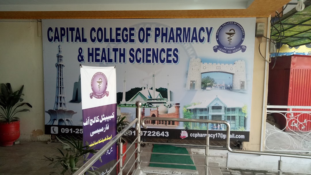 Capital College Of Pharmacy & Health Sciences