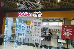 HokBen Transmart Tasikmalaya image