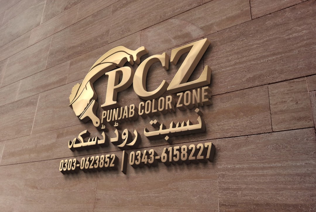 Punjab Color zone