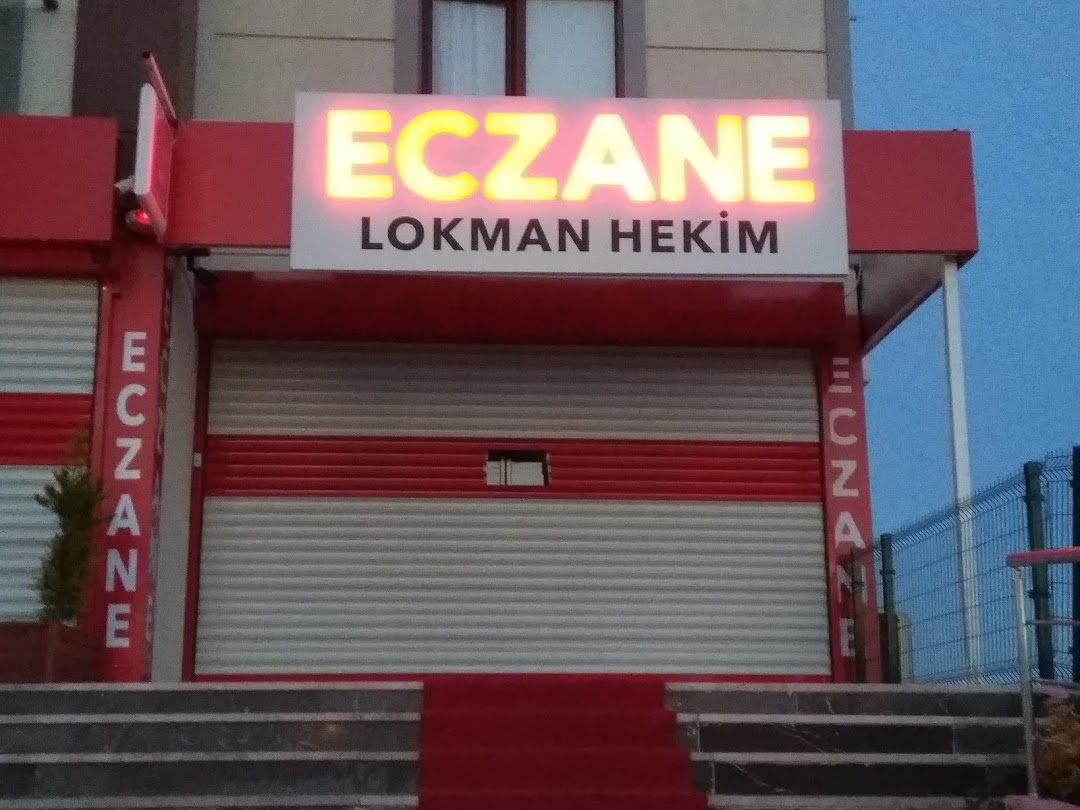 Lokman Hekim Eczanesi