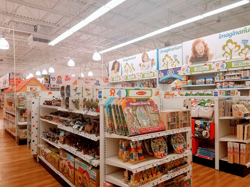 Toy Store «Toys