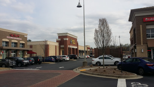 Gym «Planet Fitness», reviews and photos, 13071 GA-9, Milton, GA 30004, USA