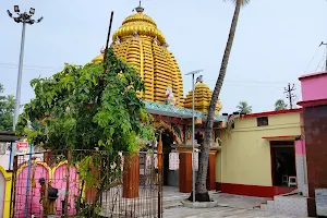 City KaliBari Mandir image