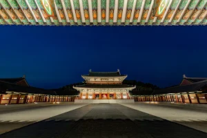 Baekje Cultural Land image